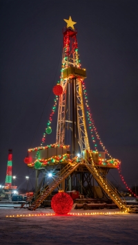 С новым годом Апсны!